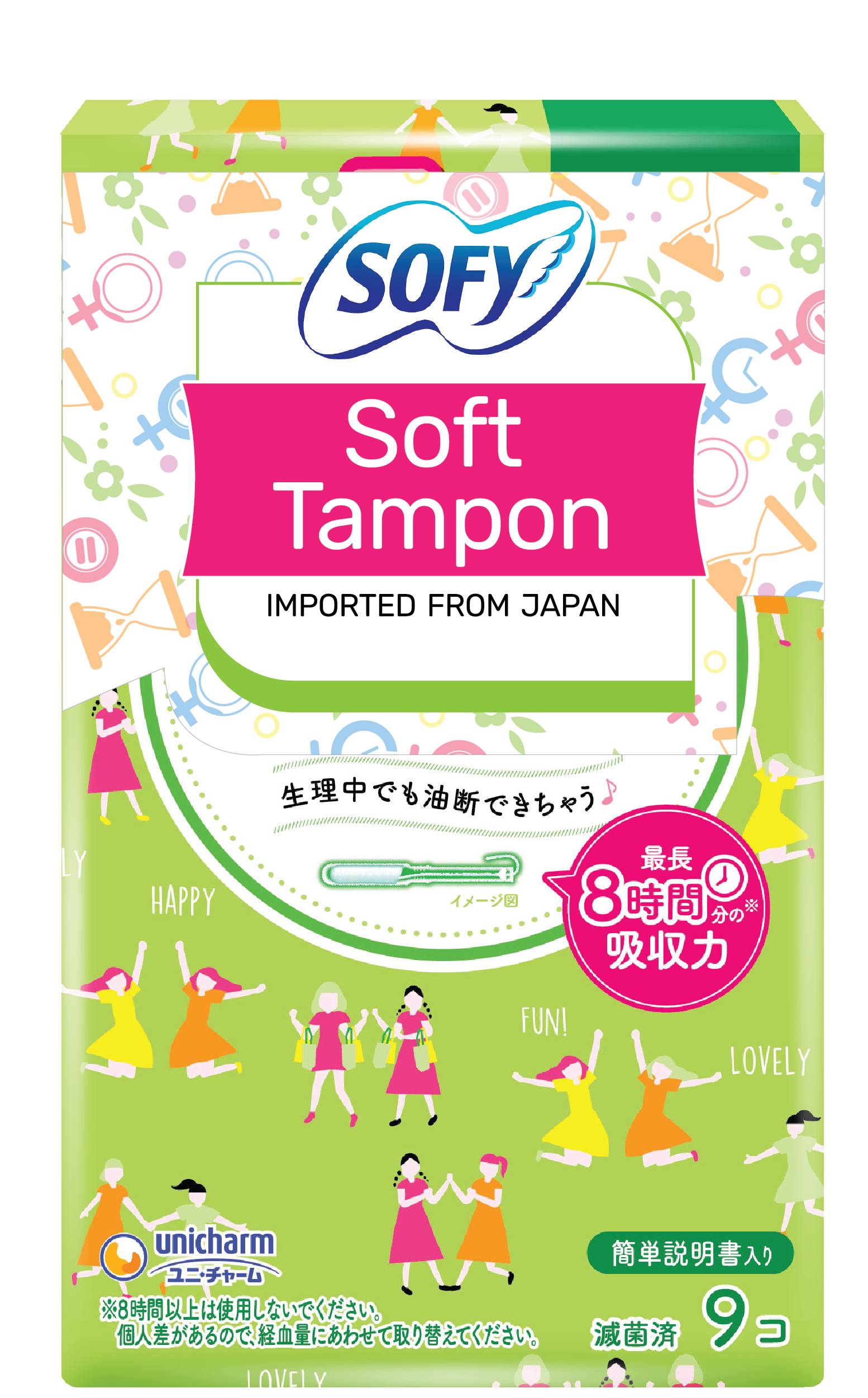 SOFY Tampon Siêu Mềm